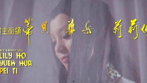 邵氏电影爱奴在线观看,邵氏经典爱情喜剧的甜蜜回忆  第1张