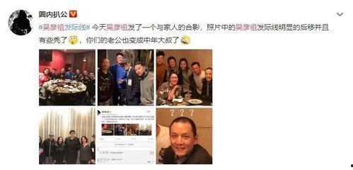 明星大爆料掉头发视频在线观看,掉发真相视频在线观看