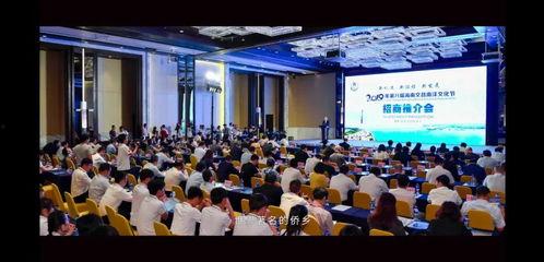 航天广场爆料视频,神秘项目曝光，科技盛宴即将开启  第3张