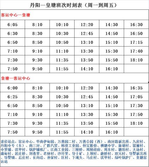 万圣节皮肤爆料时间表最新,揭秘最新爆料时间表 第2张 万圣节皮肤爆料时间表最新,揭秘最新爆料时间表 第2张