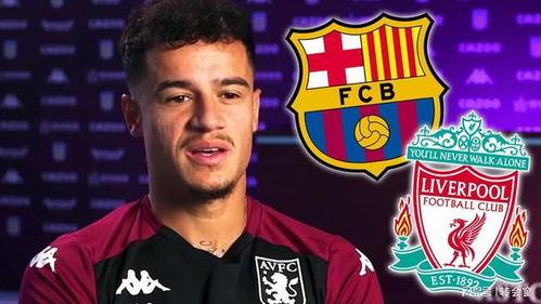 sccc转会最新爆料,最新爆料揭秘转会内幕 第2张 sccc转会最新爆料,最新爆料揭秘转会内幕 第2张