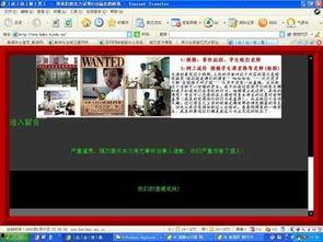 网民爆料青岛事件视频,视频揭露惊人真相，引发社会关注  第2张