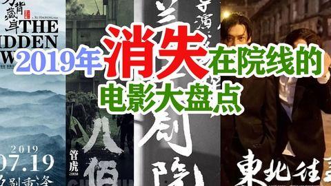 二八偷换最新爆料混太影,最新爆料揭露幕后真相，混太影成焦点  第2张