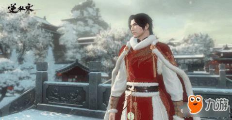 逆水寒新春衣服最新爆料,匠心独运，传统与现代交融  第3张