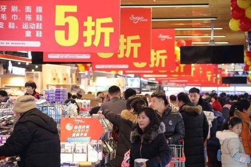 苏果最新爆料新闻报道,揭秘事件背后惊人真相 第2张 苏果最新爆料新闻报道,揭秘事件背后惊人真相 第2张