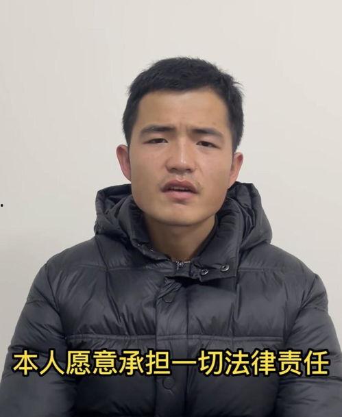 惠然是被谁爆料的啊视频,揭秘幕后黑手真相  第2张