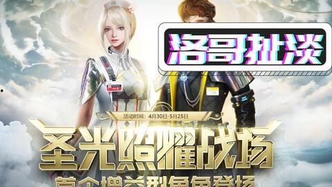 惠然是被谁爆料的啊视频,揭秘幕后黑手真相  第3张