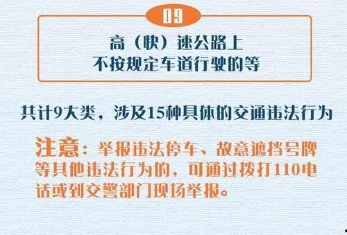最新热文爆料,最新热文爆料背后的惊人真相  第3张