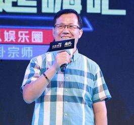 蔡维利最近爆料新闻视频,揭秘娱乐圈不为人知的幕后真相