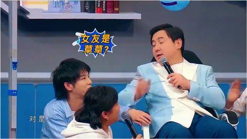 最新娱乐圈爆料新闻,当红明星背后惊人真相曝光！  第3张