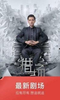 98电影网在线观看,海量影视资源，在线观影新体验