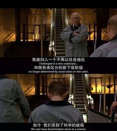 一发电影在线观看,探索电影在线观看的无限魅力