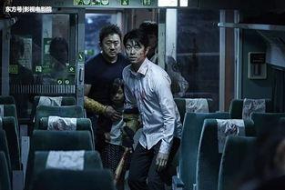 一发电影在线观看,探索电影在线观看的无限魅力  第3张