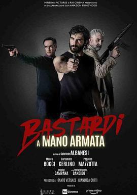 b安电影在线观看,在线观影新体验，畅享影视盛宴  第2张