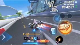 扣扣飞车端游最新爆料,极限竞速，全新赛道等你挑战！  第2张