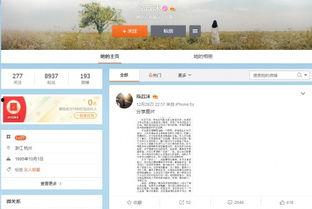 网络视频事情爆料,揭秘事件背后惊人真相