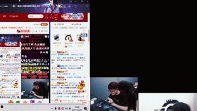 爆料玉溪男孩的人品视频,温暖瞬间见证真挚友谊  第2张