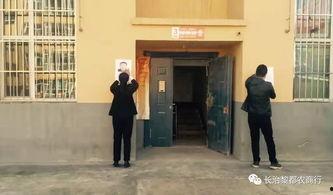 安义执法学生爆料视频,现场直击执法过程  第3张