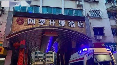 佳丰纸业爆料事件最新  第3张