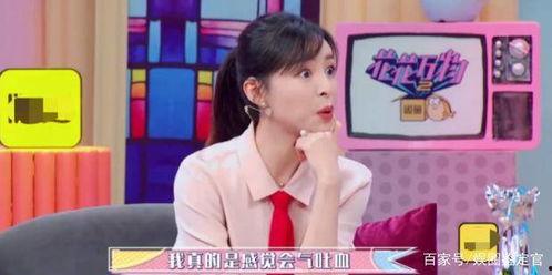 妻子爆料导演是谁呀视频,揭秘导演身份之谜  第2张