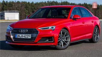 奥迪a4新款爆料视频 第3张 奥迪a4新款爆料视频 第3张