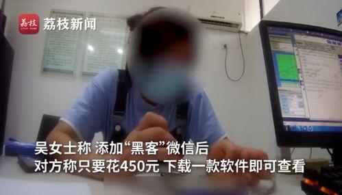 徐先生最新爆料新闻直播,最新新闻直播内幕大揭秘