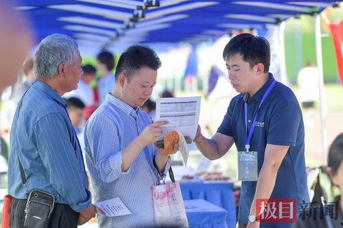 徐先生最新爆料新闻直播,最新新闻直播内幕大揭秘  第3张