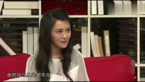 圈内人爆料马天宇,圈内人独家爆料揭秘  第2张