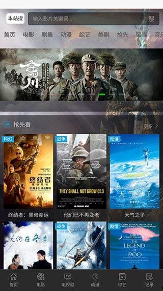 日韩久久影院在线观看,尽享久久影院在线观看的精彩瞬间  第2张