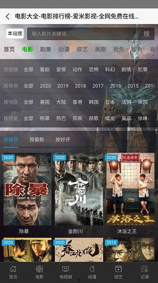 日韩久久影院在线观看,尽享久久影院在线观看的精彩瞬间  第3张