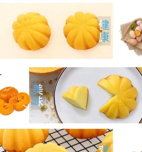 吃的网红零食风瓜有哪些,盘点那些让人欲罢不能的瓜味美食 第2张 吃的网红零食风瓜有哪些,盘点那些让人欲罢不能的瓜味美食 第2张