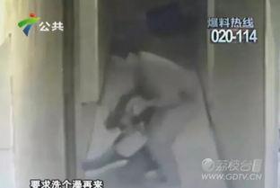 猴猴妈邻居爆料视频 第2张 猴猴妈邻居爆料视频 第2张