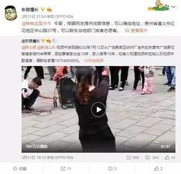 李文卓被爆料了吗视频