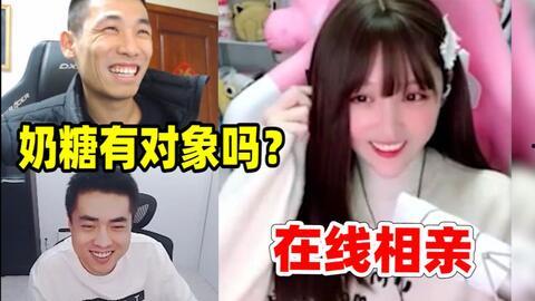 宝哥前妻爆料视频在线观看,揭秘婚姻内幕,情感纠葛引热议 第2张 宝哥前妻爆料视频在线观看,揭秘婚姻内幕,情感纠葛引热议 第2张