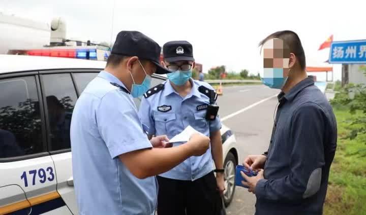 女子爆料民警视频大全 第3张 女子爆料民警视频大全 第3张