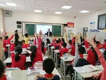 云南小学爆料事件视频最新,真相揭开,家长震惊不已 第2张 云南小学爆料事件视频最新,真相揭开,家长震惊不已 第2张