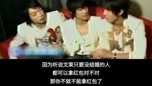 爆料搞笑丑男视频下载大全,搞笑丑男视频下载大全盘点  第2张