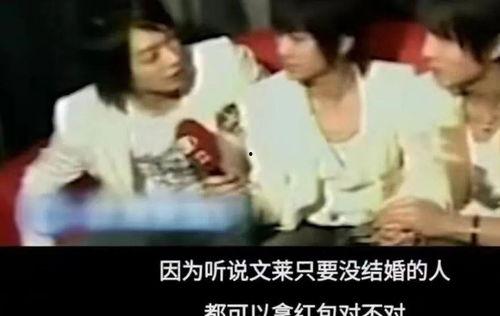 爆料搞笑丑男视频下载大全,搞笑丑男视频下载大全盘点  第3张