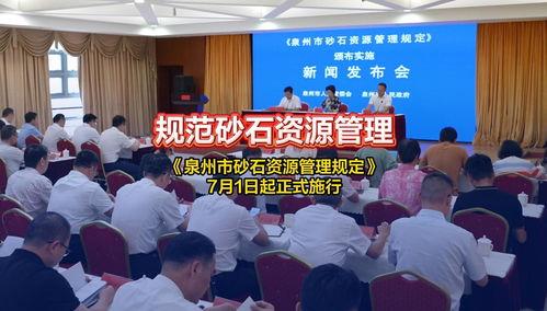 都匀报社爆料新闻电话,揭秘新闻热线背后的故事