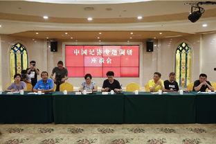 都匀报社爆料新闻电话,揭秘新闻热线背后的故事 第2张 都匀报社爆料新闻电话,揭秘新闻热线背后的故事 第2张