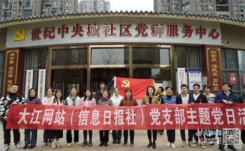 都匀报社爆料新闻电话,揭秘新闻热线背后的故事 第3张 都匀报社爆料新闻电话,揭秘新闻热线背后的故事 第3张