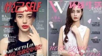 娱乐圈最新爆料知乎女神,知乎女神神秘恋情曝光! 第2张 娱乐圈最新爆料知乎女神,知乎女神神秘恋情曝光! 第2张