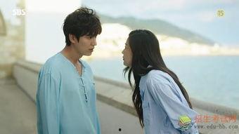 韩剧网蓝色大海的传说在线观看,在线观看开启奇幻邂逅! 第2张 韩剧网蓝色大海的传说在线观看,在线观看开启奇幻邂逅! 第2张