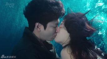 韩剧网蓝色大海的传说在线观看,在线观看开启奇幻邂逅! 第3张 韩剧网蓝色大海的传说在线观看,在线观看开启奇幻邂逅! 第3张