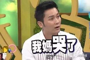 李晨爆料视频最新,娱乐圈背后惊人真相