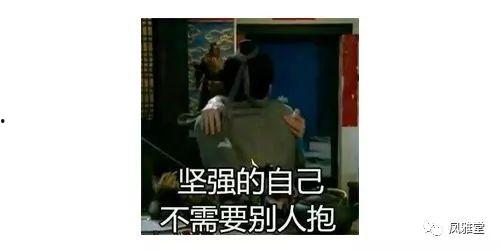 最新出轨吃瓜爆料图片视频,最新爆料图片视频揭露惊人真相 第3张 最新出轨吃瓜爆料图片视频,最新爆料图片视频揭露惊人真相 第3张