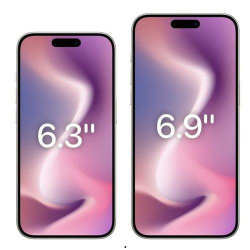 24pro最新爆料,颠覆性设计与强大性能前瞻  第3张