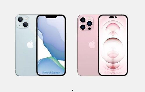 iphoneplus14最新爆料