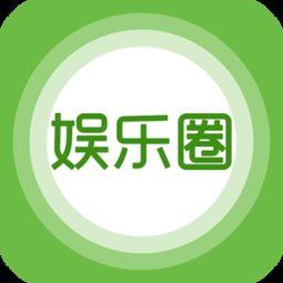 娱乐爆料细节分析,明星幕后故事大曝光! 第1张 娱乐爆料细节分析,明星幕后故事大曝光! 第1张