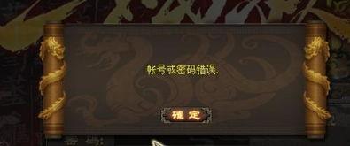 三国杀最新爆料今天更新,今日更新,战局再掀风云 第1张 三国杀最新爆料今天更新,今日更新,战局再掀风云 第1张
